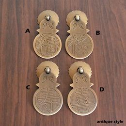 S style 2pcs Chinese antique drawer knob furniture door handle hardware Classical wardrobe cabinet shoe pull closet cone vintage ring
