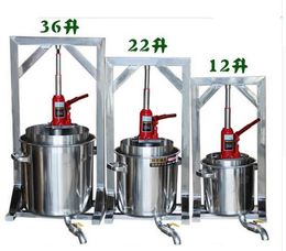 Household Grape Pressing Machine Stainless Steel Wine-making Equipment