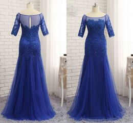 Modest Mermaid Mother of the Bride Groom Dresses Scoop Sheer Neck With Sleeves Plus size Applique Lace Tulle Beaded Evening Gowns Cheap 2018