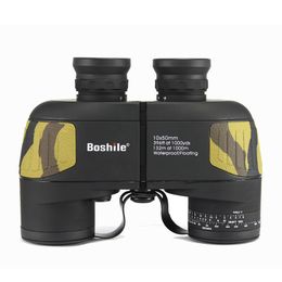 Boshile binoculars 10x50 professional naval military binoculars with coordinate measuring night vision outdoor waterproof telescope