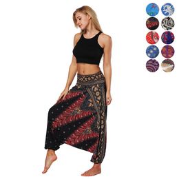 Women Indonesian National Wind Belly Dance Pants Loose Floral Printing Long Dancing Wide Legs Lantern Practice Yoga High Waist Pant