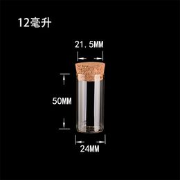 12ml Empty Glass Tube Bottles With Cork Stopper Transparent Mini Vials Jars Food Spice Bottles 100pcs Free Shipping