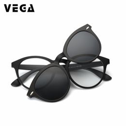 VEGA Polarised Clip On Sunglasses For Eye Glasses Frames Eyeglasses With Clip On Sunglasses Magnetic Glasses Men Women 956