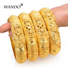 WANDO 4pcs/lot Wedding Jewellery For Women Girls Bracelets Gold Colour Elegant Arab/Ethiopian India Bridal Bangles Party Gifts b152