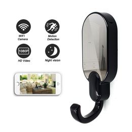 Cheap Clothes Hook Remote
