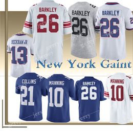 Cheap Odell Beckham Jersey