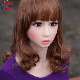 Wholesale Fake Ass Vagina