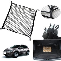 For Nissan Murano Car Vehicle Black Rear Trunk Cargo Baggage Organiser Storage Nylon Plain Vertical Seat Net