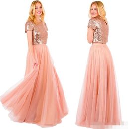 bridesmaid skirts canada