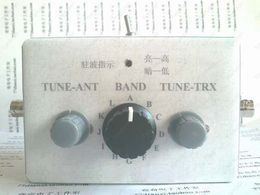 Freeshipping QRP Antena Manual Tuner Tune DIY Kit 1-30MHz LED VSWR para Ham Radio * CW Q9 BNC