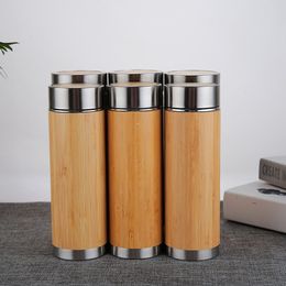 17oz Bamboo Tumbler with Infuser & Strainer Fruit Infusion Water bottle Stainless Steel Coffee & Tea Flask Double Wall Travel Mug 7pcs