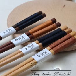 Japanese Style Natural Wood Chopsticks Kitchen Cooking Tableware Wholesale