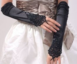 Long design lace bridal gloves married lucy refers to beading wedding gloves wedding gloves red beige