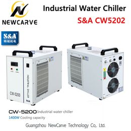 S&A CW5202 CW5202AH CW5202DH water chiller dual inlet dual outlet for laser machine cooling laser tube device