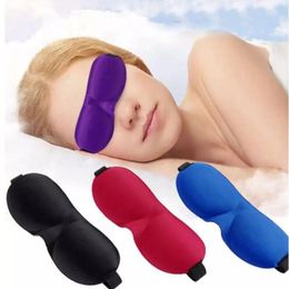 3D Eye Aid Mask Travel Sleep Rest Eye Shade Cover Shade Sleeping Eye Mask 7 Colors