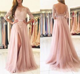 Open Back Prom Dresses With Long Sleeves Tulle Lace Applique Sheer Neck Blush 2018 New Cheap Pleated Evening Formal Gowns Party Dresses