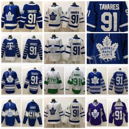 leafs winter classic 2017 jersey