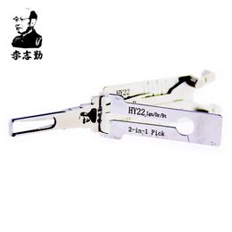 Mr. Li's Original Lishi HY22 2in1 Decoder and Pick - Best Automotive Locks Unlock Tools on the Market