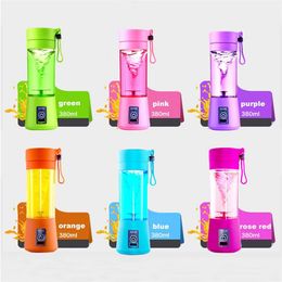 blender bottle coupon code