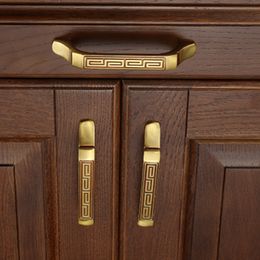 single knob 96mm 3.8'' 128mm 5'' solid copper material pull gold antique brass furniture handles hardware home decoration