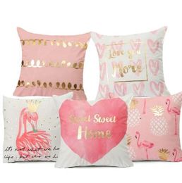 Flamingo Bronzing Cushion Cover Sweet Home Polyester Cotton Geometric Pink Printed Home Decorative Pillows Cover Case Banana