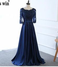 Cheap Dark Blue Embroidered Prom Dress