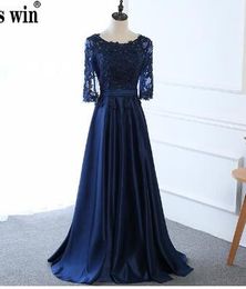 Cheap Dark Blue Embroidered Prom Dress
