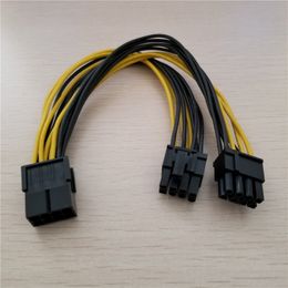 PC Desktop Computer PCI-E PCI Express 8Pin 1 female to 2 male 6+2Pin F/M Y Splitter Adapter Power Cable Cord 18AWG 20cm