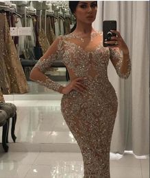 Evening dress Yousef aljasmi Kim kardashian Long sleeve O-Neck Beaded Loss Almoda gianninaazar ZuhLair murad Ziadnakad 0011