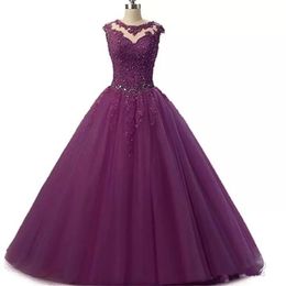 2019 New Sexy Lignt Pink Quinceanera Dresses With Tulle Appliques Beads Sweet 16 Prom Pageant Debutante Dress Party Gown QC1235