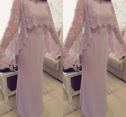 Elegant Mother Of The Bride Dresses With Lace Cape Floor Length Mermaid Prom Dress Custom Made Evening Party Gowns