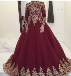 2018 Vintage Dark Red With Gold Applique Lace Evening Dresses Ball Gowns High Neck Tulle Quinceanera Prom Formal Dress Cheap Long New