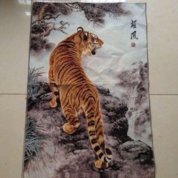 Tibetan Nepal Silk Embroidered thangka -- Tiger