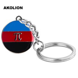 LGBT Polyamorous Pride Round Key chain Metal Key Ring Fashion Jewelry for Decorative