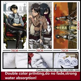anime mikasa ackerman coupons