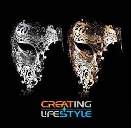 Free Shipping Silver,Black Gold 3 Color Phantom Laser Cut Venetian Mask Masquerade Metal Men or Women Skull Filigree for party