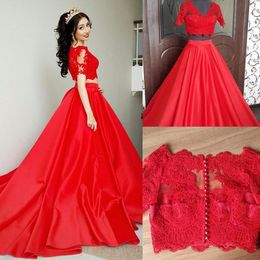 Two Newest Red Piece Long Prom Dresses Jewel V Neck Lace Applique Short Sleeves Floor Length Formal Evening Dress Party Gowns Custom