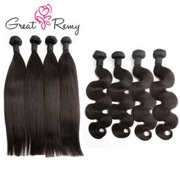 Human Hair Bundles Deal SALE Natural Black Straight Body Wave Deep Curly Weave 8-34inch Virgin Weft Extensions Greatremy 4PCS/Lot Whole