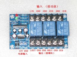 Freeshipping AC 12-18V 2.1 channel / 3 channel speaker delay protection board support BTL