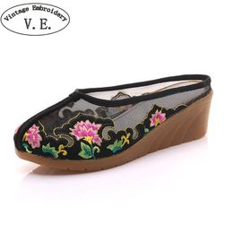 Shop Ladies Comfort Sandals Uk Ladies Comfort Sandals Free