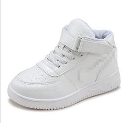sports direct kids shoes