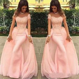 Two Pieces Mermaid Evening Dresses Pink Off Shoulder Lace Applique Formal Prom Dress Custom Made With Removable Train