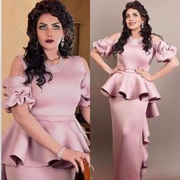 -Elegantes vestidos de baile de manga corta 2018 Glamorous Arabia Saudita de satén sirena Vestido de noche formal Elegante Dubai Vestido De Festa Vestidos de fiesta