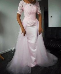 Elegant Applique Lace Mermaid Evening Dresses Blush Pink EveningGowns With Short Sleeves Prom Party Dress Custom Made