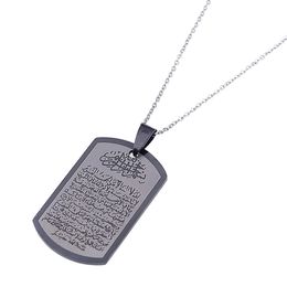 Stainless Steel Arabic Ayat al Kursi Prayer Holy Quran Verse Quranic Pendant Necklace Jewelry265v