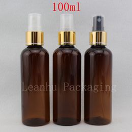 100ml X 50 round empty brown cosmetic spray bottle with gold collar 100g perfumes sprayer pump container bottle for toilet water