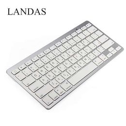 Landas Arabic Keyboard Bluetooth Wireless German Keyboard Arabic For iPhone For Sumsang SmartPhone Desktop For Windows XP 7 8 10