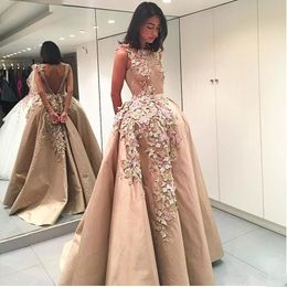 Butterflies Appliques Evening Dress O Neck Backless Formal Prom Gowns Beading Satin Sweep Train Vestidos De Fiesta