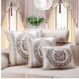 CURCYA Luxury Jacquard Floral Beige Sofa Cushion Cover European French Country Home Decor Pillow Case Square Rectangle Round