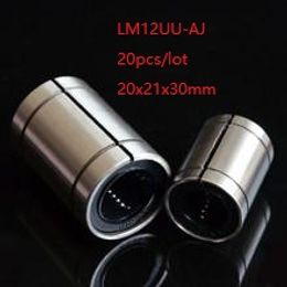 20pcs/lot LM12UU-AJ LM12UUAJ LM12-AJ 12mm adjustable linear sliding bushing linear motion bearings 3d printer parts cnc router 12x21x30mm